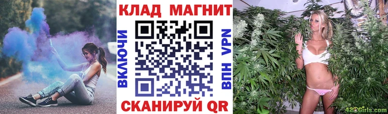 Купить Белебей Марихуана АМФ Меф мяу мяу Cocaine СК