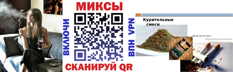 БУТИРАТ бутик  Белебей 