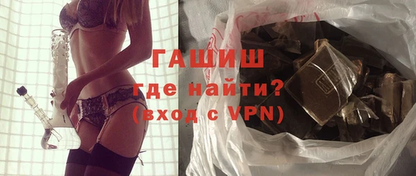 бошки Аркадак