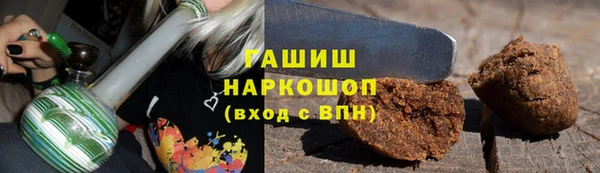 бошки Аркадак