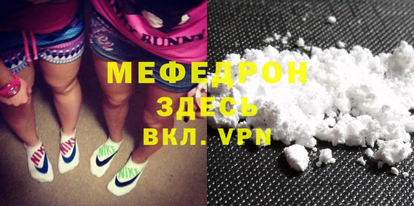 кокаин перу Балабаново