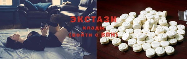 бошки Аркадак