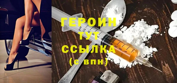 бошки Аркадак