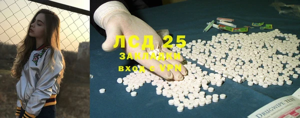 бошки Аркадак