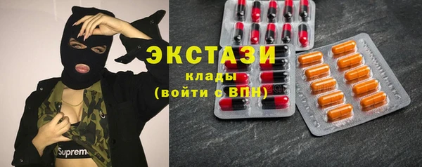 бошки Аркадак