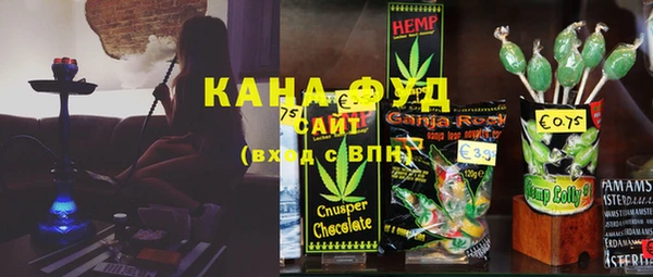 ПСИЛОЦИБИНОВЫЕ ГРИБЫ Балахна