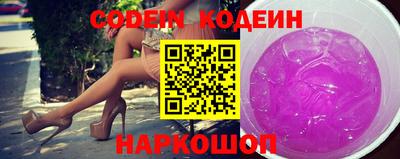 индика Балашиха