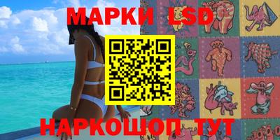 индика Балашиха