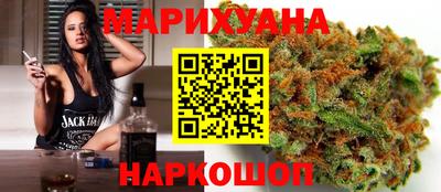 мяу мяу мука Апшеронск