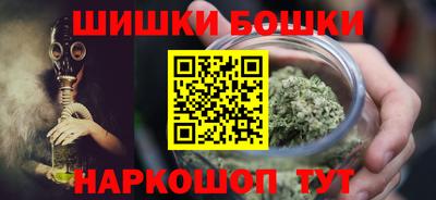 кокаин Балаково