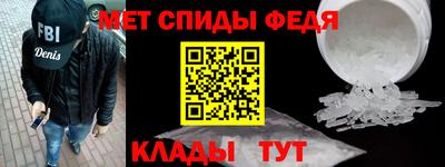 индика Балашиха