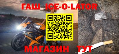 мдпв Волжск