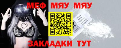 индика Балашиха