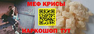 индика Балашиха