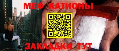 индика Балашиха
