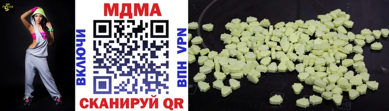 MDMA молли  ссылка на мегу вход  Белебей  где купить  