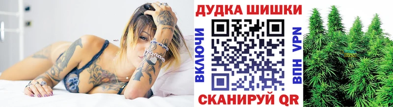 Шишки марихуана ГИДРОПОН  kraken как зайти  Белебей  цена наркотик 